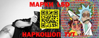 MESCALINE Бугуруслан