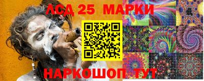синтетический гашиш Будённовск