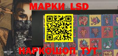 MESCALINE Бугуруслан