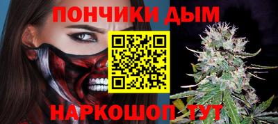 прущий лед Бузулук