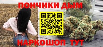 MESCALINE Бугуруслан