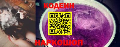 прущий лед Бузулук