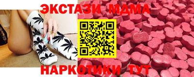 прущий лед Бузулук