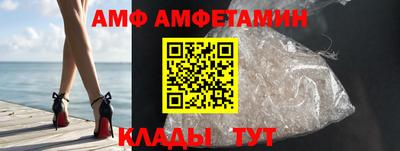 синтетический гашиш Будённовск