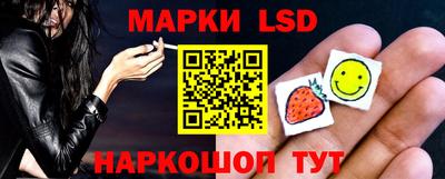 прущий лед Бузулук
