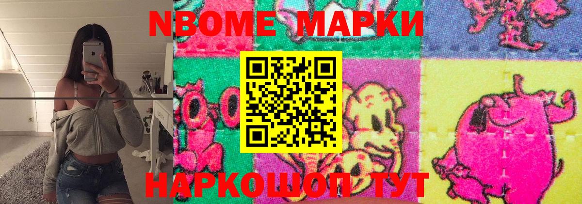 Озёры  LSD-25 экстази ecstasy  ЛСД экстази ecstasy  Вход с VPN 